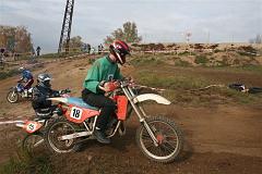 Vrána Loket 2006 348